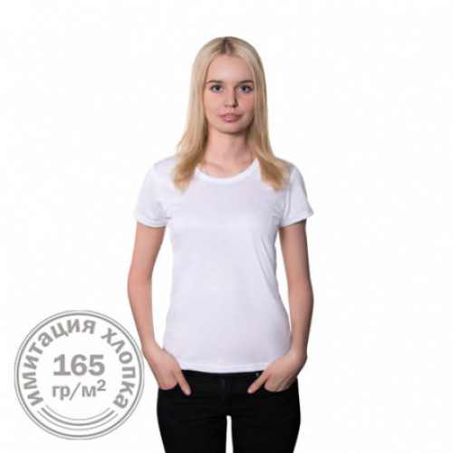 Футболка женская Casual 165 гр/м.кв., хлопок и полиэстер имитация хлопка, 44 (S) Футболка женская Casual 165 гр/м.кв., хлопок и полиэстер имитация хлопка, 44 (S)